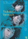 Yukiko's Spinach - Afbeelding 1