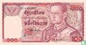 Thailand 100 Baht ND (1978) - Afbeelding 1
