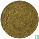 België 20 francs 1877 - Afbeelding 2