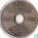 Egypt 5 milliemes 1917 (AH1335 - without H) - Image 1