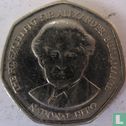 Jamaica 1 dollar 1995 - Afbeelding 2