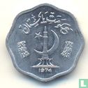 Pakistan 2 paisa 1974 "FAO" - Image 1