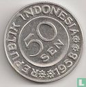 Indonésie 50 sen 1958 - Image 1