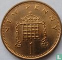 Verenigd Koninkrijk 1 new penny 1974 - Afbeelding 2