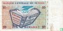 Tunesië 10 Dinars   - Afbeelding 2