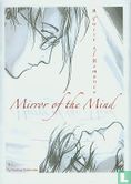 Love Race / Mirror of the Mind - Afbeelding 2