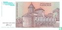 Yugoslavia 5 Million Dinara 1993 - Image 2