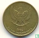 Indonésie 50 rupiah 1992 - Image 1