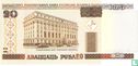 Weißrussland 20 Rubel - Bild 1