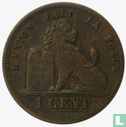 Belgium 1 centime 1857 (type 1) - Image 2