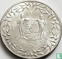Suriname 1 gulden 1962