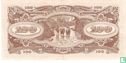 Malaya 100 Dollars ND (1944) - Afbeelding 2