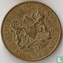 Kenya 5 cents 1968 - Image 1