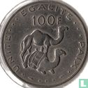 Dschibuti 100 Franc 1977 - Bild 2
