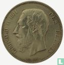 Belgique 5 francs 1866 (petite tête - sans point après F) - Image 2