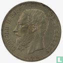 België 5 francs 1876 - Afbeelding 2