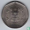 India 1 rupee 1990 (Noida) - Image 2