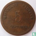 België 5 centimes 1833 Monnaie Fictive, Gent - Afbeelding 2