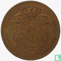 België 5 centimes 1853 - Afbeelding 1