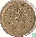 Grèce 100 drachmes 1992 - Image 1