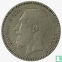 België 1 franc 1881 - Afbeelding 2