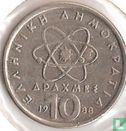 Greece 10 drachmes 1988 - Image 1