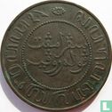 Indes néerlandaises 2½ cent 1907 - Image 2