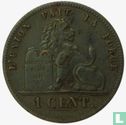 Belgique 1 centime 1858 (type 1) - Image 2