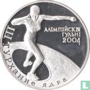 Weißrussland 20 Rubel 2003 (PP) "2004 Summer Olympics in Athens" - Bild 2