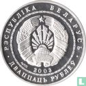 Belarus 20 rubles 2003 (PROOF) "2004 Summer Olympics in Athens" - Image 1