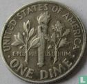 États-Unis 1 dime 1960 (sans lettre) - Image 2