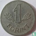 Ungarn 1 Forint 1974 - Bild 2