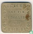 Nederlands-Indië 1 dollar 1890 Plantagegeld Sumatra, Goerach Batoe - Afbeelding 1