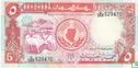 Sudan 5 Pounds 1991 - Image 1