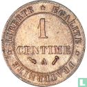 France 1 centime 1886 - Image 2