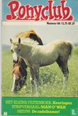 Ponyclub 86 - Afbeelding 1