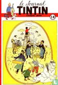 Tintin recueil 14 - Image 1