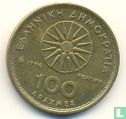 Grèce 100 drachmes 1990 - Image 1