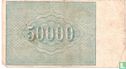 50,000 Russian rubles - Image 2