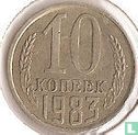 Rusland 10 kopeken 1983 - Afbeelding 1