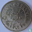 Niederländisch-Ostindien 1/10 Gulden 1938 - Bild 2