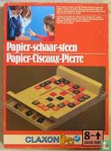 Papier Schaar Steen - Papier Ciseaux Pierre - Afbeelding 1