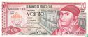Mexique 20 pesos 1977 - Image 1