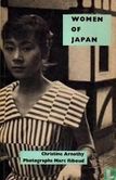 Women of Japan - Image 1