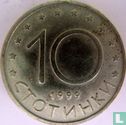 Bulgarien 10 Stotinki 1999 - Bild 1