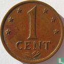 Antilles néerlandaises 1 cent 1971 - Image 2