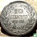 Netherlands 10 cents 1856 - Image 1