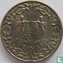 Suriname 1 cent 1975 - Afbeelding 2