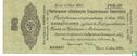 Rouble Omsk 50 - Image 1