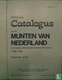 Catalogus van de munten van Nederland met Curaçao, Nederlandse Antillen en Suriname 1795-1976 - Afbeelding 2